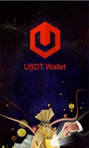 im钱包挖矿那个叫啥_钱包挖矿app_钱包挖矿多长时间显示余额