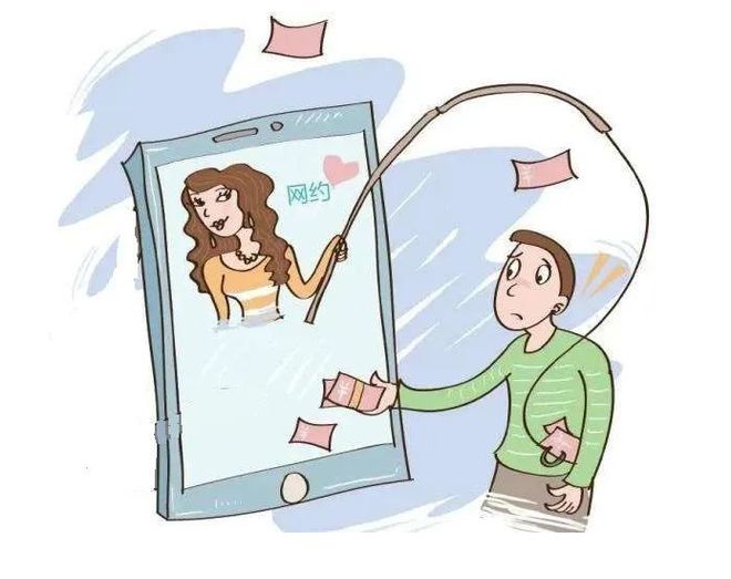 转账成功，瞬间融入温暖怀抱
