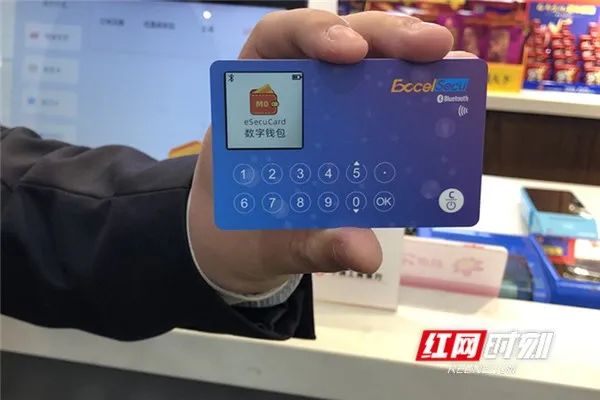 钱包下载地址_im钱包ios下载_钱包下载地址okpay777