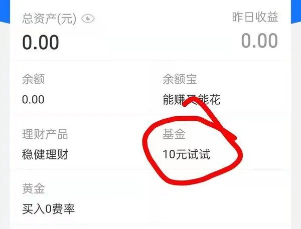 imtoken提币到币安_imtoken提币到币安_imtoken提币到币安