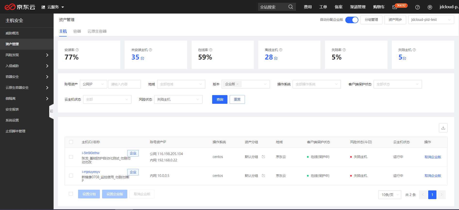 imtoken提币到币安_imtoken提币到币安_imtoken提币到币安
