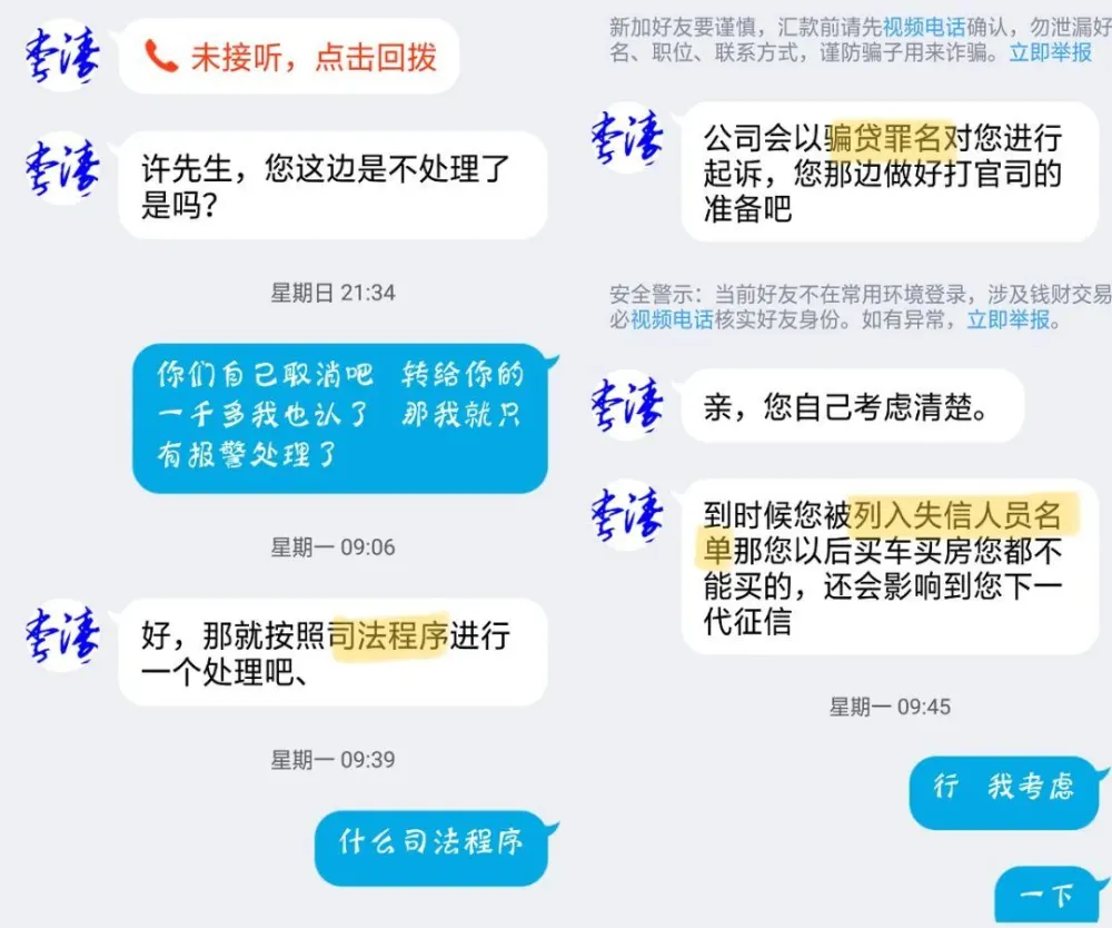 钱包跑路怎么找回币_钱包跑路了用密钥能找回币吗_im钱包会跑路吗