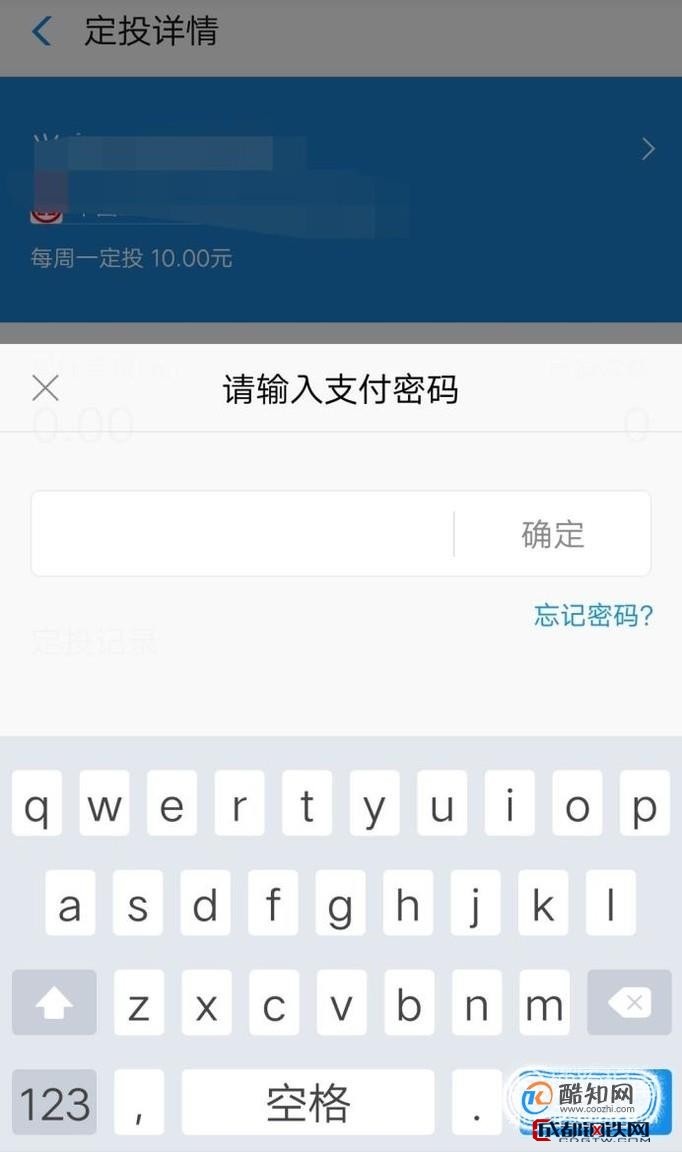 更改密码锁密码_更改密码电脑怎么改_imtoken如何更改密码