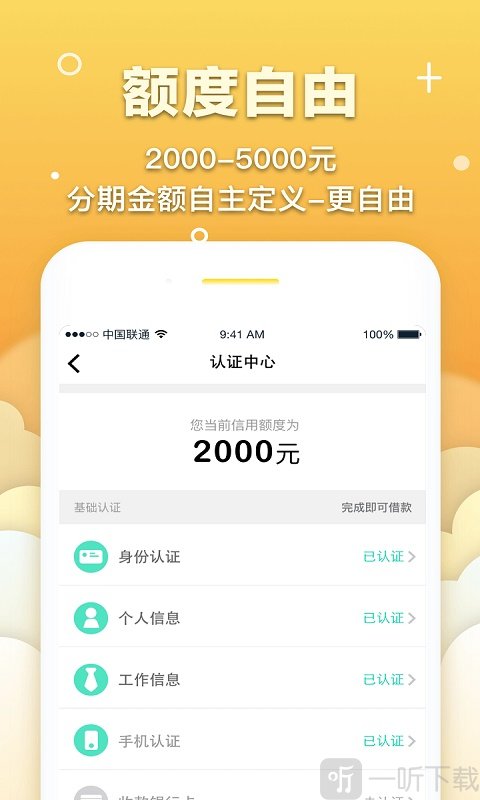 怎么恢复imtoken钱包身份_怎么恢复imtoken钱包身份_怎么恢复imtoken钱包身份