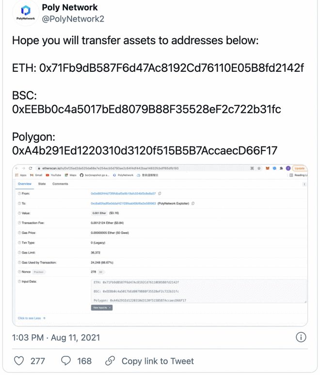 代币转移是什么意思_imtoken代币莫名被转走_代币imhc