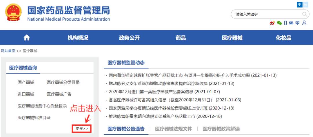 imtoken1.0官网_官网imToken钱包最新版_官网imToken