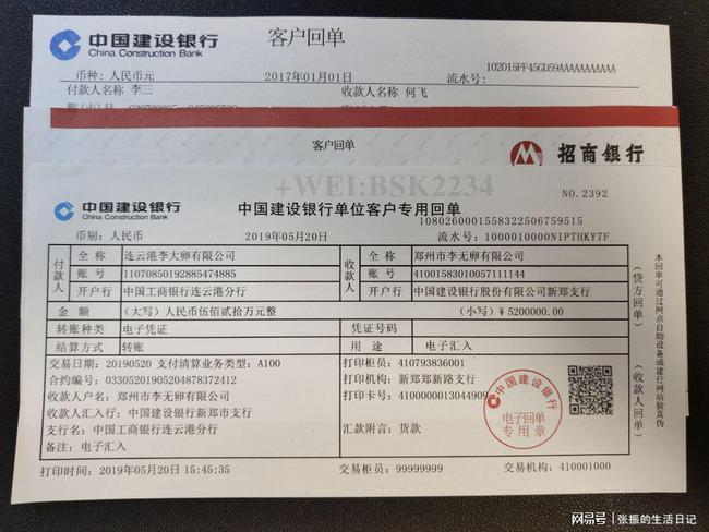 提现无门槛的赚钱游戏_imtoken怎么提现usdt_提现成功为什么没到账怎么办