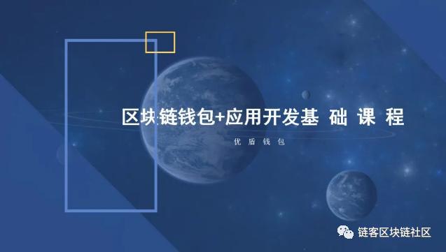 要钱怎么说不伤和气_要钱怎么发信息比较好_imtoken要钱吗