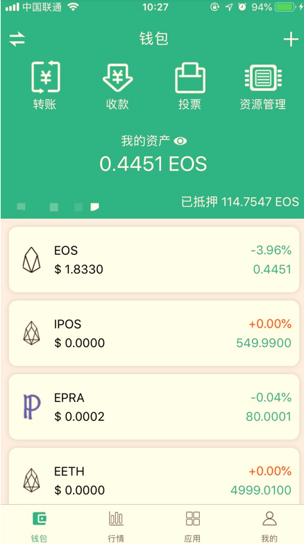 钱包恢复余额_imtoken在其他钱包恢复_钱包恢复交通卡