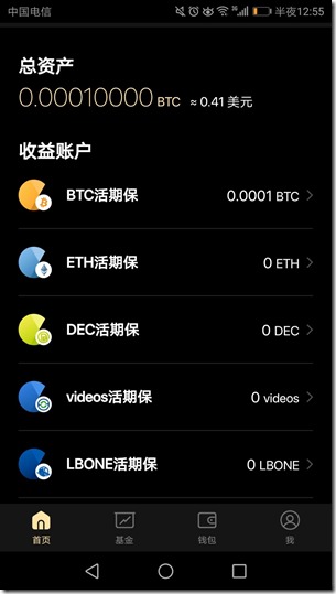 imtoken钱包地址_钱包地址是什么意思_钱包地址怎么查询