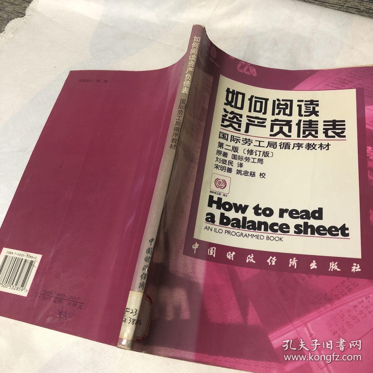 imtoken国际版官网下载_imtoken国际版发布_imtoken国内版