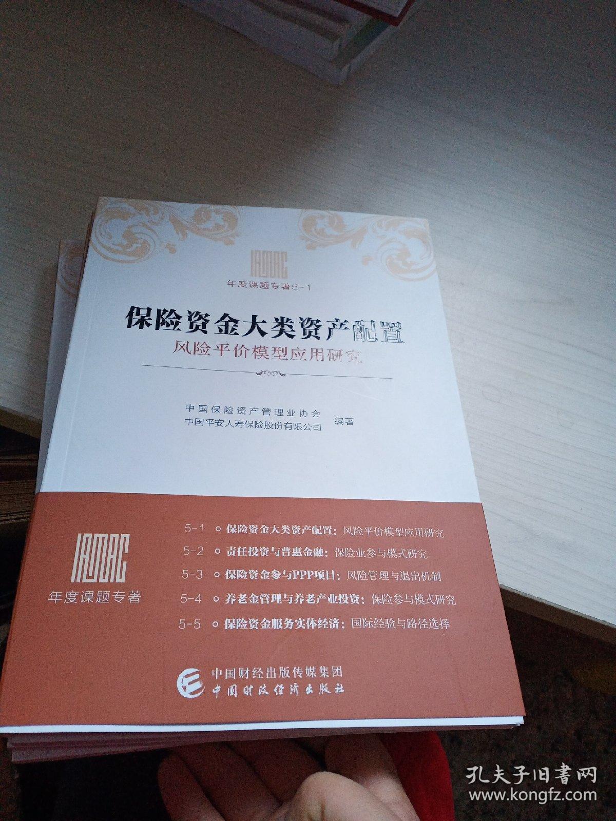 imtoken国际版官网下载_imtoken国际版发布_imtoken国内版