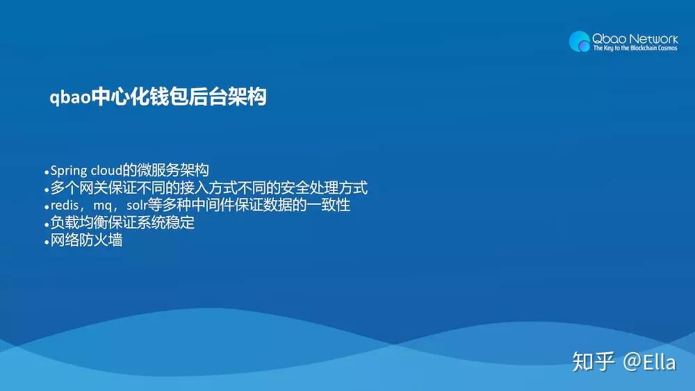 公司最怕员工起诉什么_公司法_imtoken公司在哪里