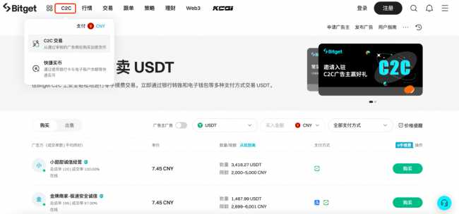 imtoken转到币安eos_imtoken转到币安eos_imtoken转到币安eos