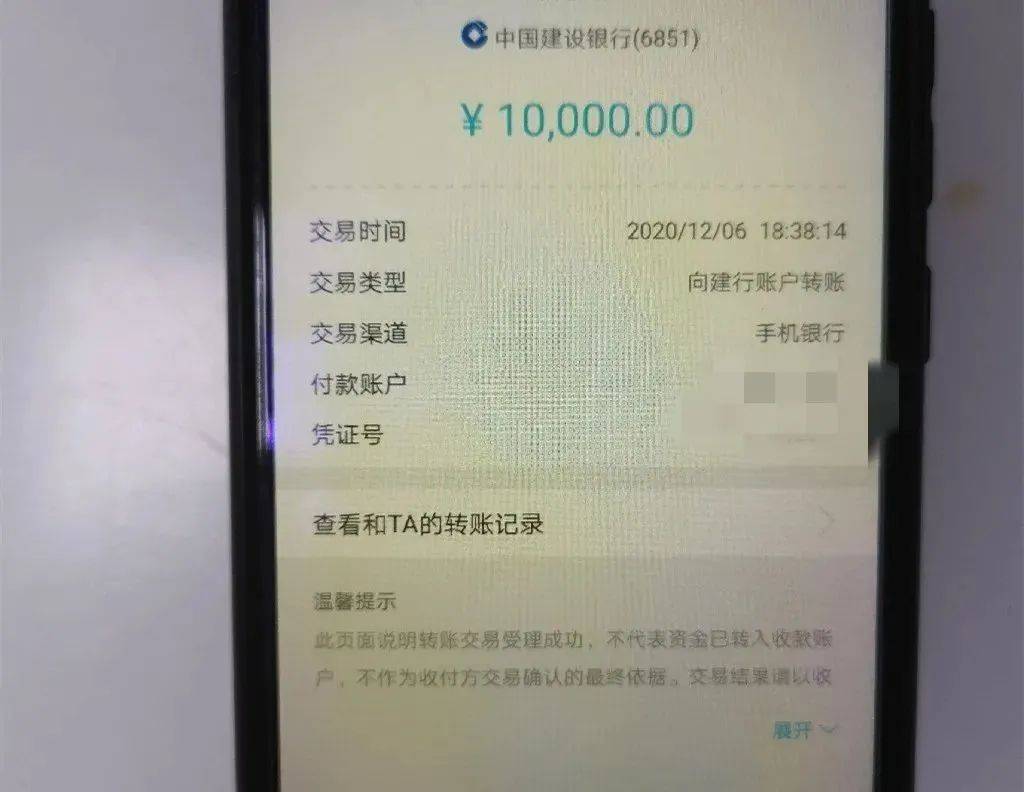 imtoken怎么提现usdt-imToken教你提现USD