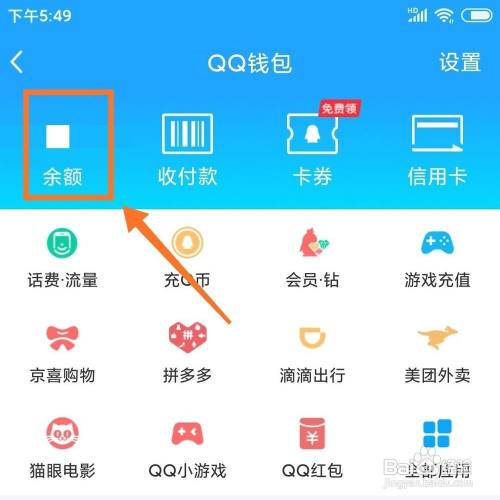 imtoken钱包转币要多久_imtoken钱包的币怎么转出_imtoken钱包的币怎么转出