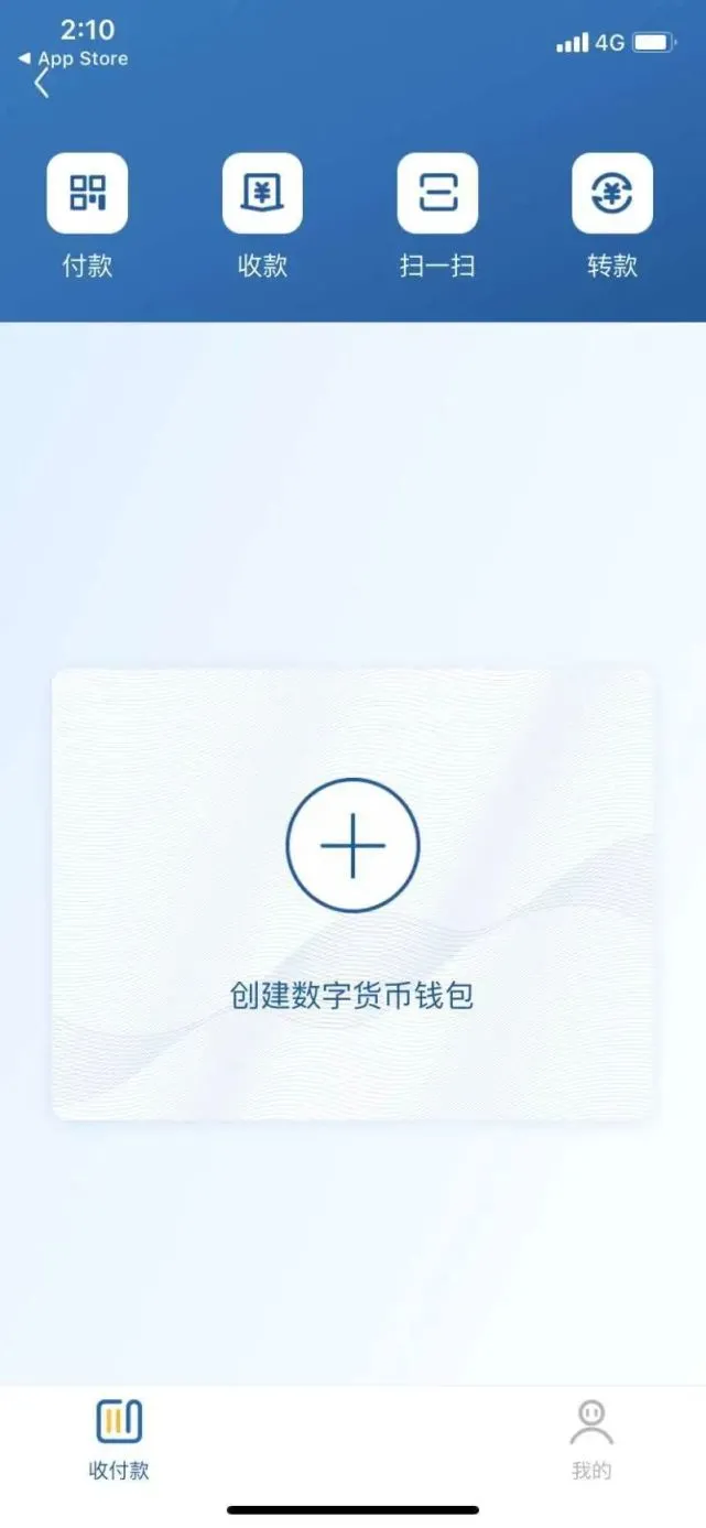 钱包下载地址okpay777_imtoken钱包下载2_钱包下载app