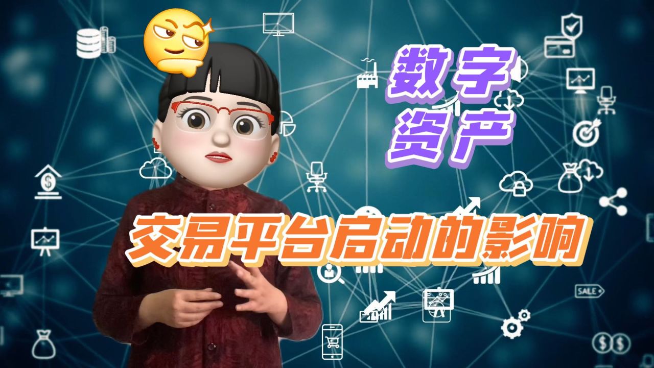 imtoken视频_imtoken视频_imtoken视频