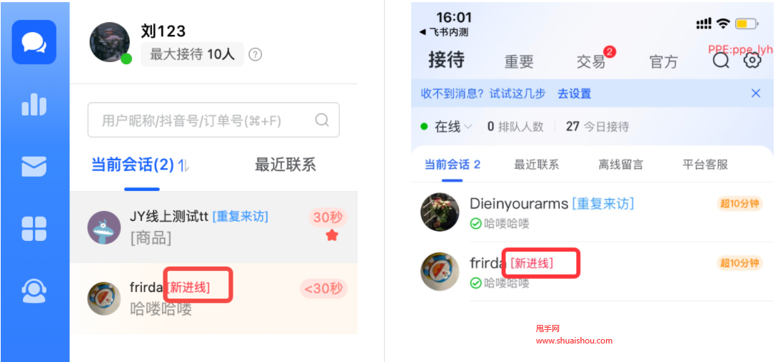 客服运营_客服电话24小时人工服务热线_imtoken客服在哪