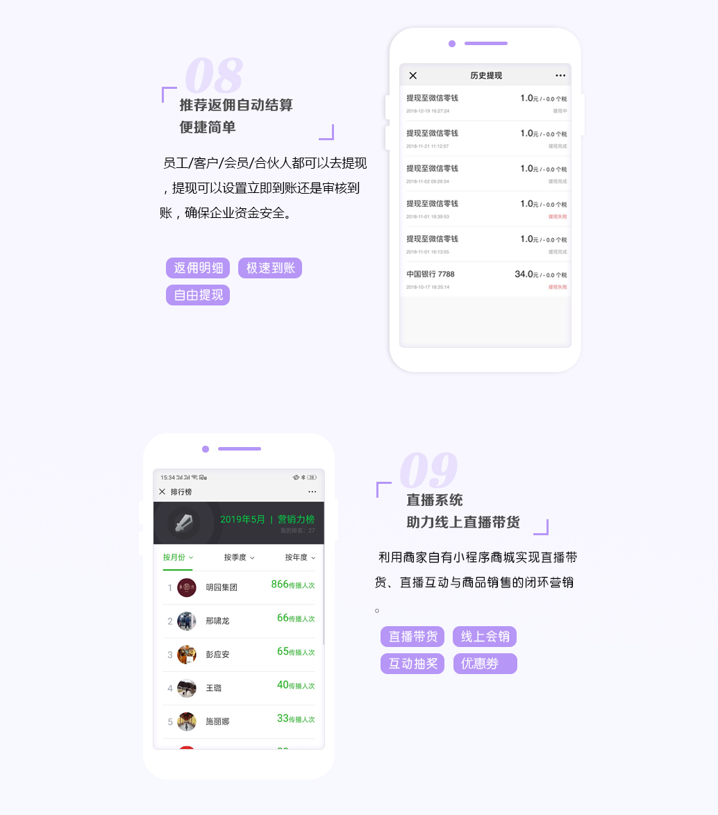 客服运营_imtoken客服在哪_客服电话24小时人工服务热线