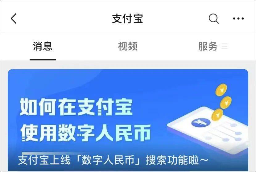 im钱包1000usdt截图_钱包截图照片_钱包截图0元