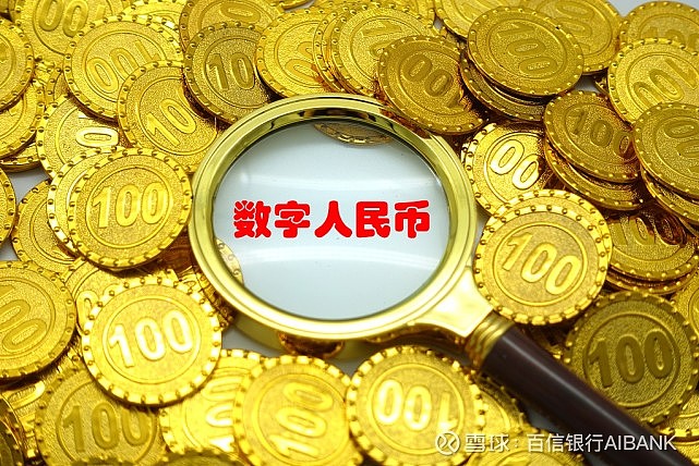imtoken人民币显示_imtoken兑换人民币_imtoken的币突然被转出