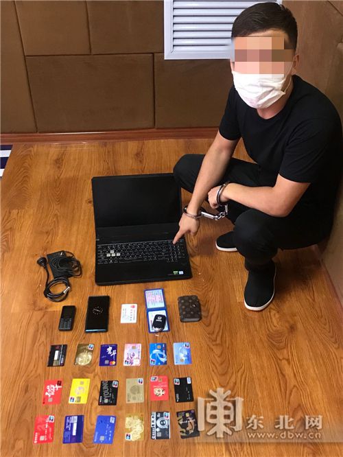 钱包被盗了_im钱包被盗可以报案吗_钱包被偷报警警察敷衍怎么办