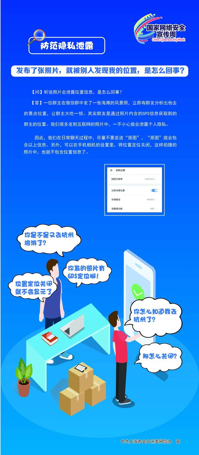 imtoken哪里下载最安全-imToken最安全下载