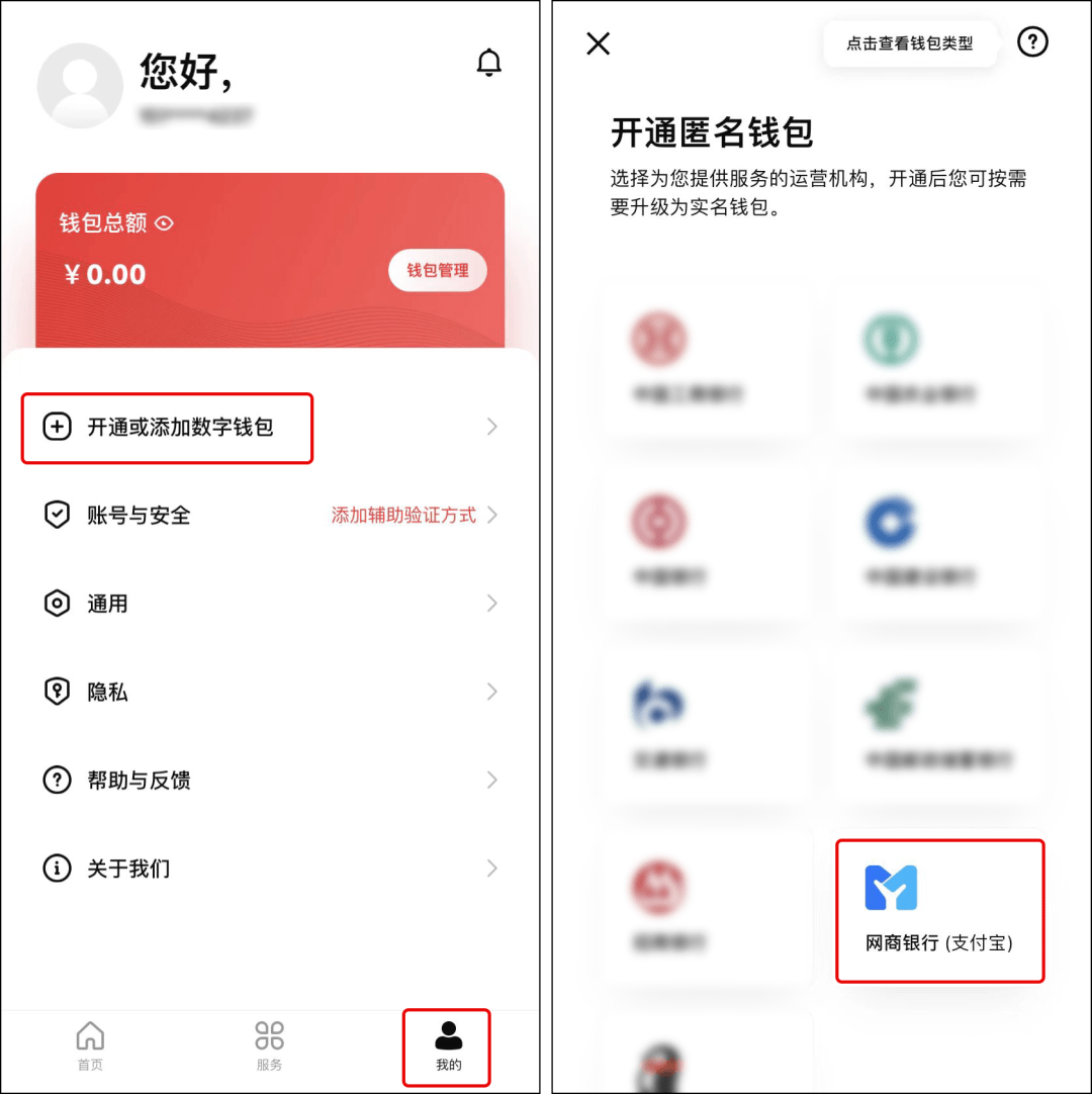 转账记录可以起诉要回钱吗_imtoken如何转账_转账一转一出是洗钱吗