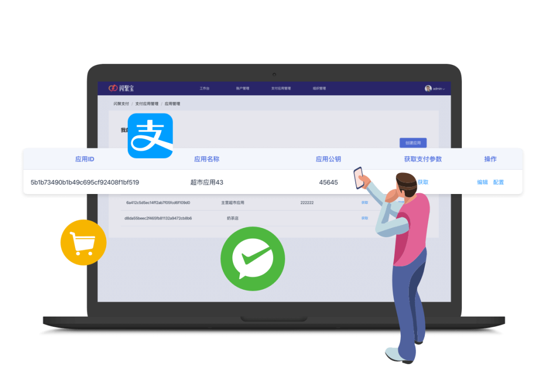 im钱包将禁大陆人士用_im钱包将禁大陆人士用_im钱包将禁大陆人士用