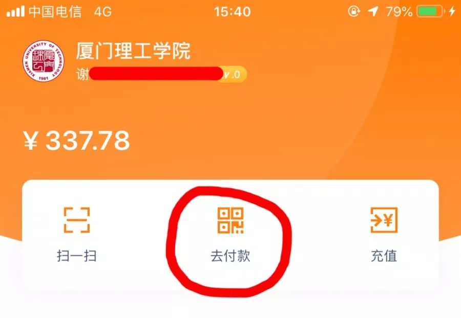 钱包下载官方最新版本安卓_im2.0钱包下载_钱包下载app