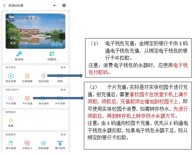 im2.0钱包下载_钱包下载app_钱包下载官方最新版本安卓