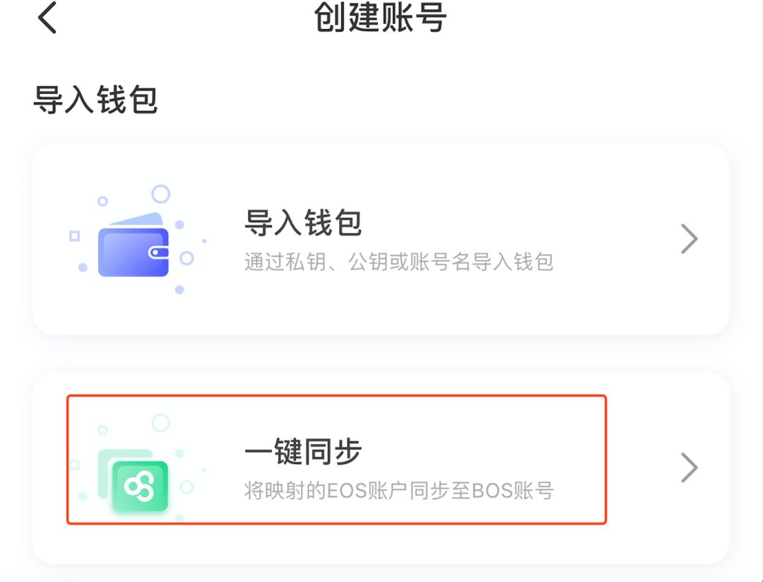 imtoken怎么交易usdt_tetherusdt_usdtkraken