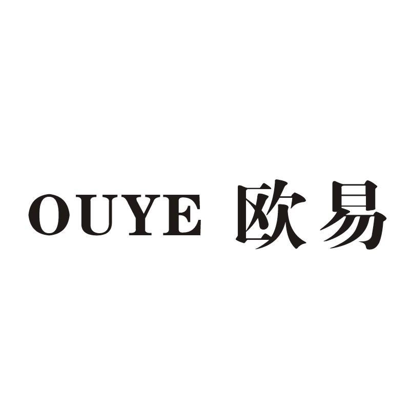 imtoken和欧易的区别_imtoken和欧易的区别_imtoken和欧易的区别