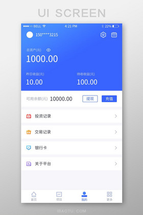 imtoken怎么设置收款主网_imtoken收款网络_默认收款账户怎么设置