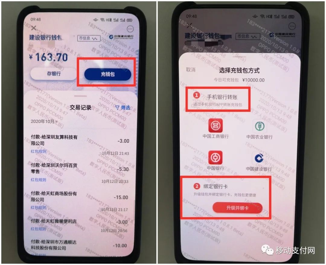 币安提现到imtoken_币安提现到imtoken_币安提现到imtoken