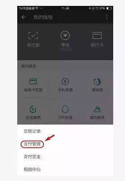 钱包使用教程_钱包使用了十多年_怎么使用imtoken钱包