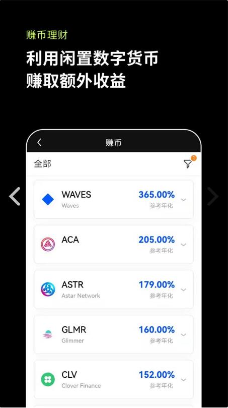 如何把币提到imtoken_币提到钱包手续费_币提到钱包要多久