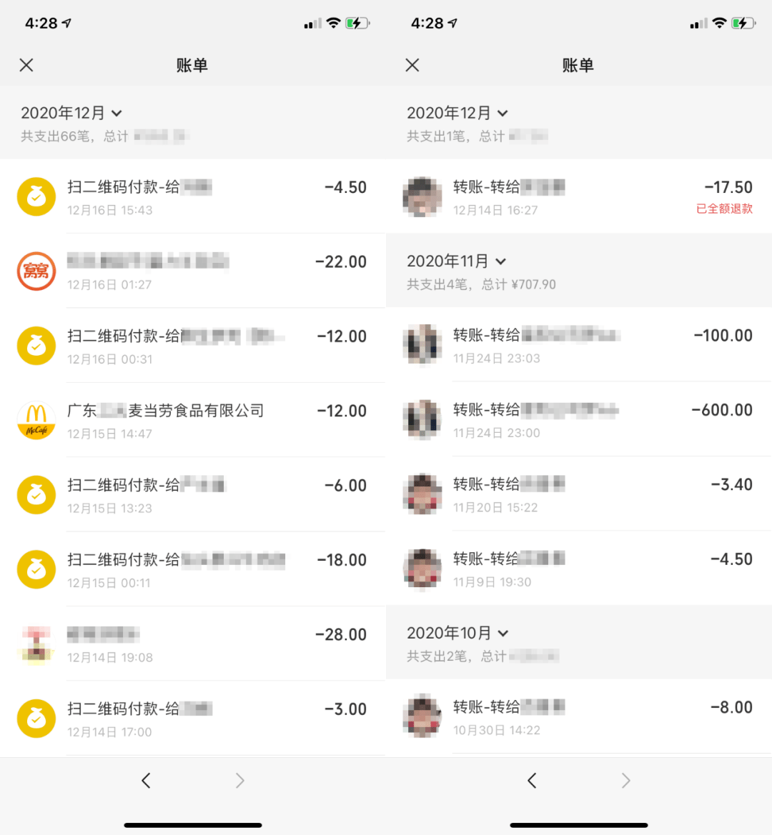 钱包使用什么颜色的好_钱包使用时间_imtoken钱包怎么使用t