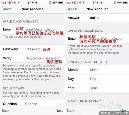 火币怎么转入imtoken_火币网上市山寨币_可汗币火币网