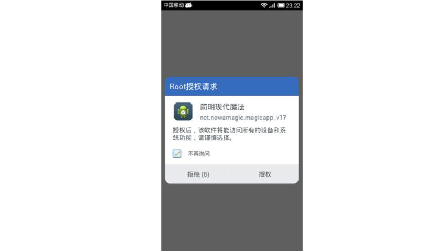 imtoken为什么打不开_打开月光宝盒_打开我的历史记录