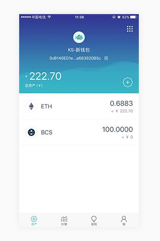 imtoken钱包地址_imtoken添加钱包地址_钱包地址怎么创建