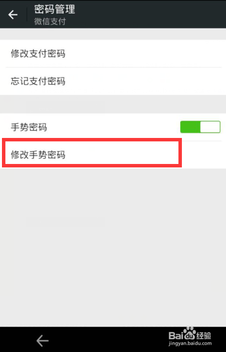 imtoken交易密码忘了-真是蠢哭了，我居然把imToke