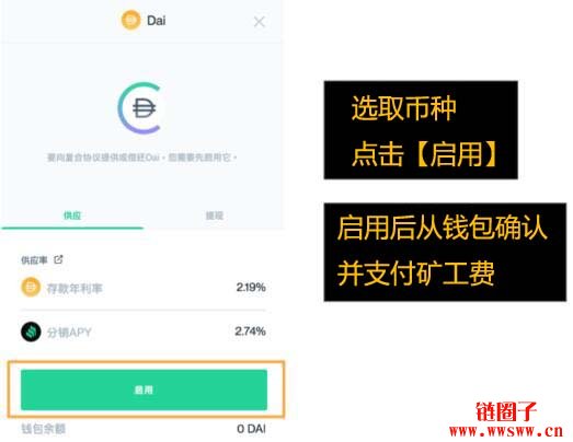 钱包矿工费怎么收费_imtoken钱包矿工费不足_im钱包矿工费是什么意思