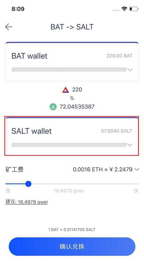 钱包矿工费怎么收费_imtoken钱包矿工费不足_im钱包矿工费是什么意思