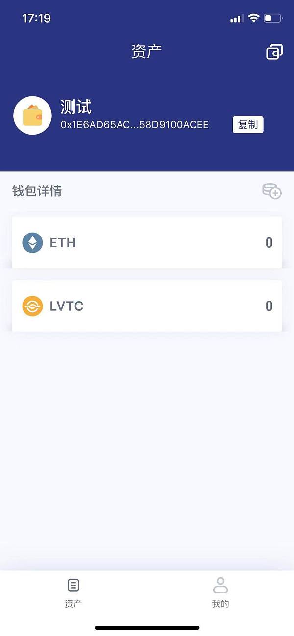 卸载可以恢复吗_卸载可以解除绑定吗_imtoken可以卸载吗