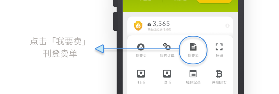 imtoken钱包交易哈希查询_钱包哈希值_imtoken哈希值怎么查