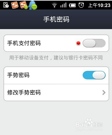 找回钱包的文案怎么写_imtoken离线钱包_imtoken怎么找回钱包