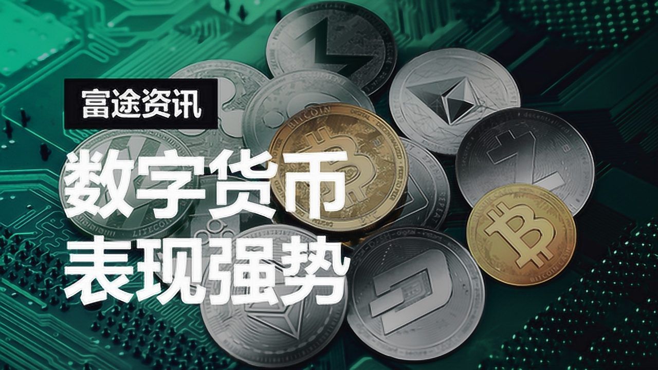 imtoken风险软件_风险软件真的有风险吗_风险软件会有什么后果