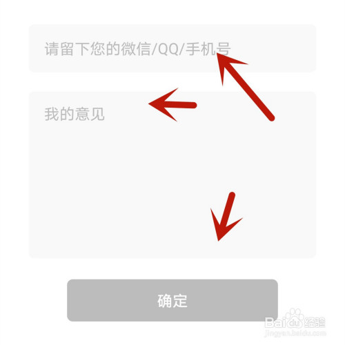 客服联系电话是多少_imtoken客服在哪里联系_客服联系方式